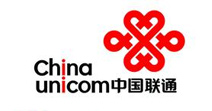 中國(guó)聯(lián)通